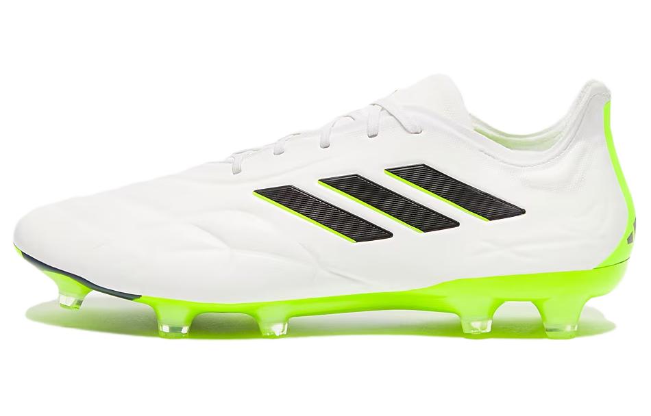 

Copa Pure Adidas 2.1 Fg Crazyrush Pack HQ8971 42⅔