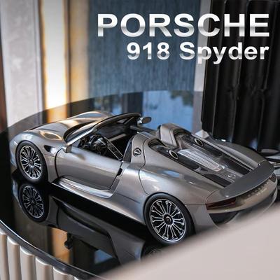1:24 Porsche 918 Alloy Sports Car Model Die-cast Metal Racing Car Vehicle Model Simulation Collection Decorative Ornaments Children's Toys Boys Gift