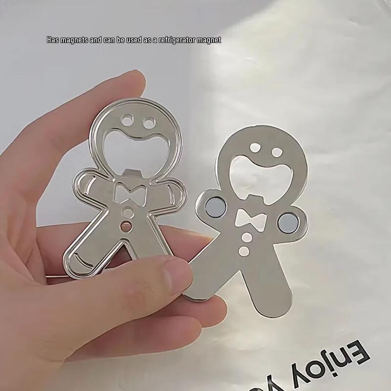 Gingerbread Man Magnetic Bottle Opener Set