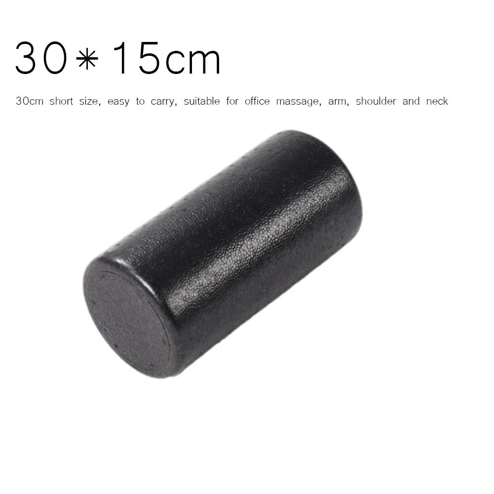Yoga Massage Exercise Foam Roller EPP Massager Physical Therapy Deep Tissue Muscle Massage Roller Yoga Equipment