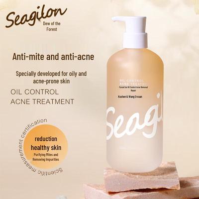 Sen Zhi Lu 520ml Amino Acid Oil Control Acne Body Wash