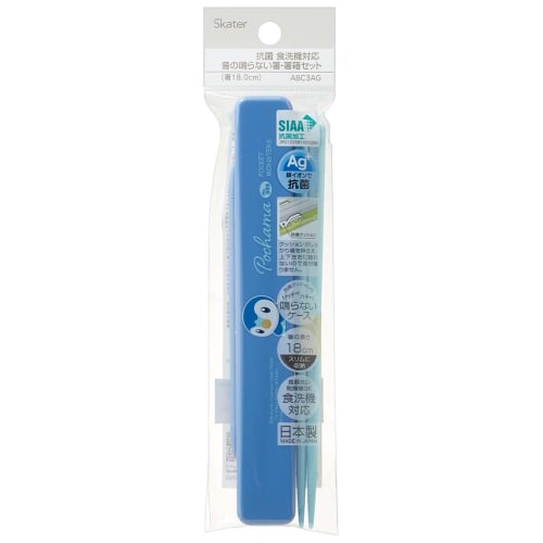 Skater Chopsticks Chopsticks Box Set 18cm Antibacterial Pokemon Piplup Made in Japan ABC3AG-A
