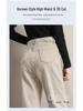 Khaki Harem Jeans mit hohem Bund - Damen 2025 Schlankmachende Karottenhose mit Samtfutter für Herbst/Winter