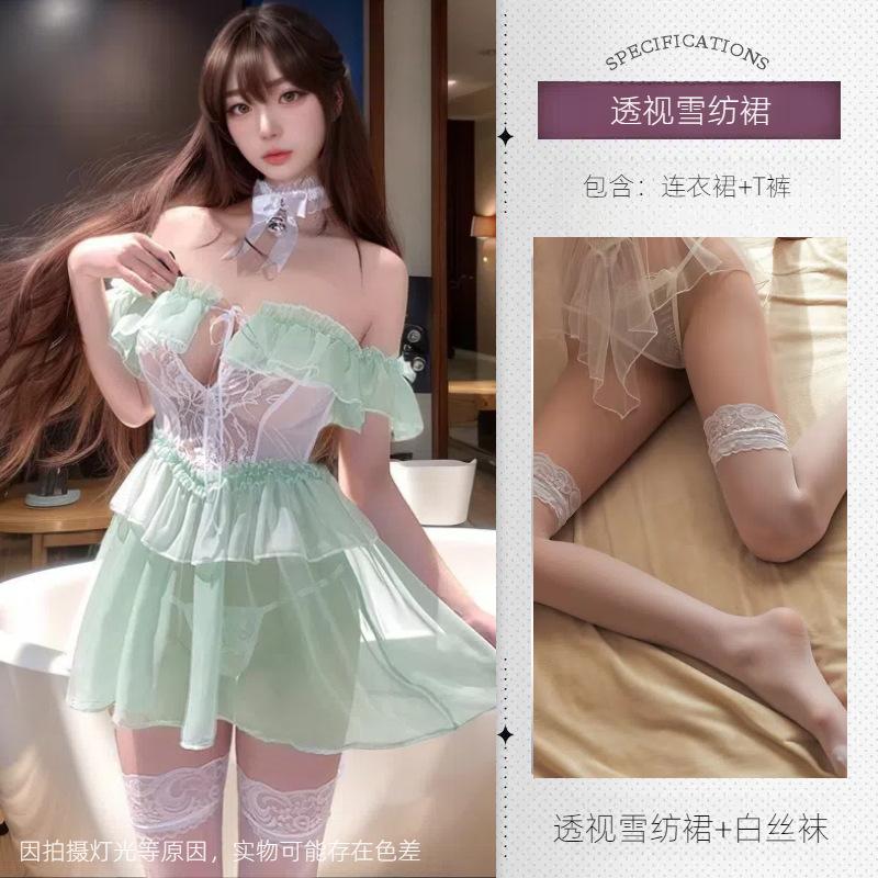 Sexy Underwear Pure and Sweet Girl Showing Buttocks Perspective Dress Seductive Sexy Pure Desire