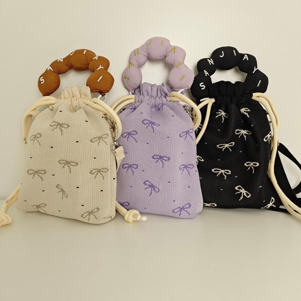 Premium Crochet Handbag - Multiway Knit Shoulder Bag, Elegant Eco Tote for Work/Weekend, Stretchable Storage