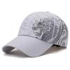 Chinese Style Dragon Print Quick-Dry Baseball Cap - Unisex Sun Protection Hat