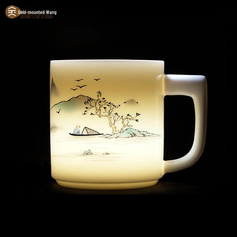 Gold-Inlaid Ceramic Tea Mug Set with Infuser