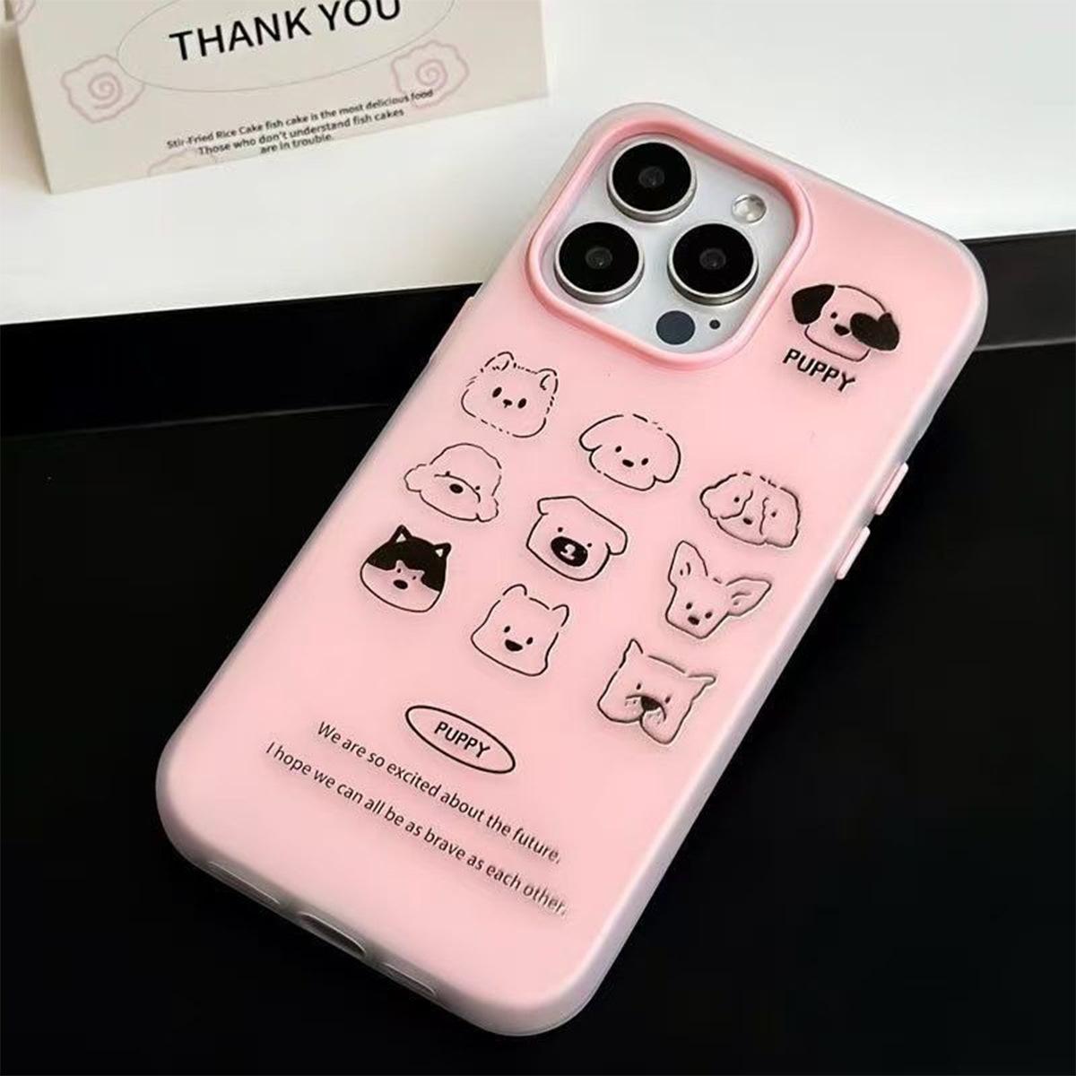 

Jelly Two-in-one Mobile Phone Case Cute Frosted Translucent Shell Protective Cover TPU Internet Celebrity Anti-hand Sweat Creative Model For iPhone 17PROMAX