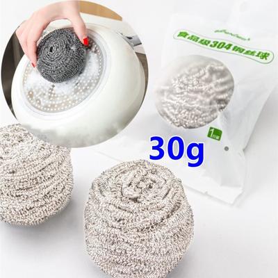 Bola de arame de aço inoxidável para limpeza, bola de ferro, escova para panela