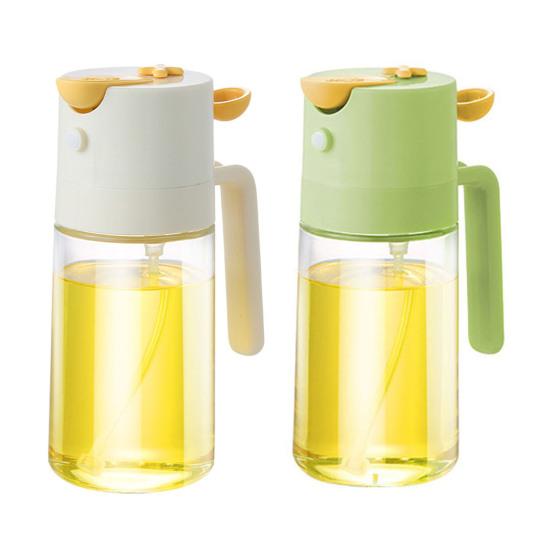 Olive Oil Mist Sprayer 460ml Oil Control Spray Bottle with High-Pressure Nozzle Dual-purpose Kitchen Gadget for Air Fryer Salad Cooking