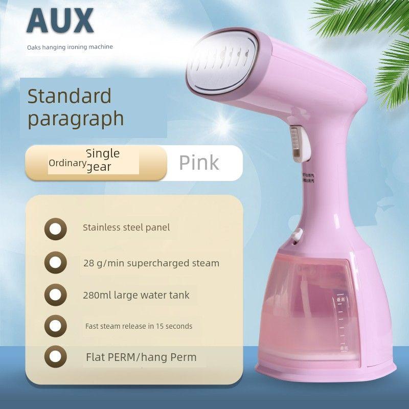 

Ox Handheld Garment Steamer For Home Small Steam Pressing Machines Dormitory Mini Portable Travel Clothes Iron Cherry powder standard (single gear adjustment)