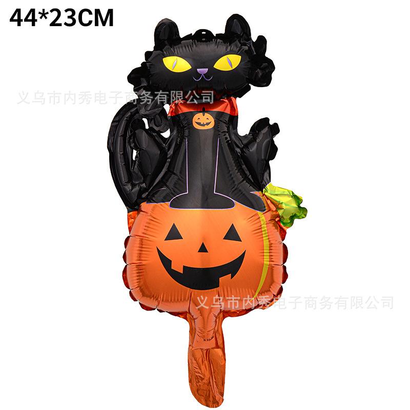 Mini Halloween Balloon Skull Pumpkin Bat Spider Halloween Arrangement Special-Shaped Aluminum Film Balloon