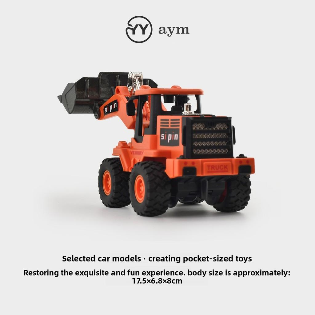 Construction Toys Set For Kids With Inertia Engine And Educational Features For Developmental Play