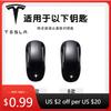 Pegatina para Coche Piel Premium Aleación Funda Carcasa Protectora para Mando Inteligente de Coche Tesla Model 3 Model S Model X Sin Llave Protector