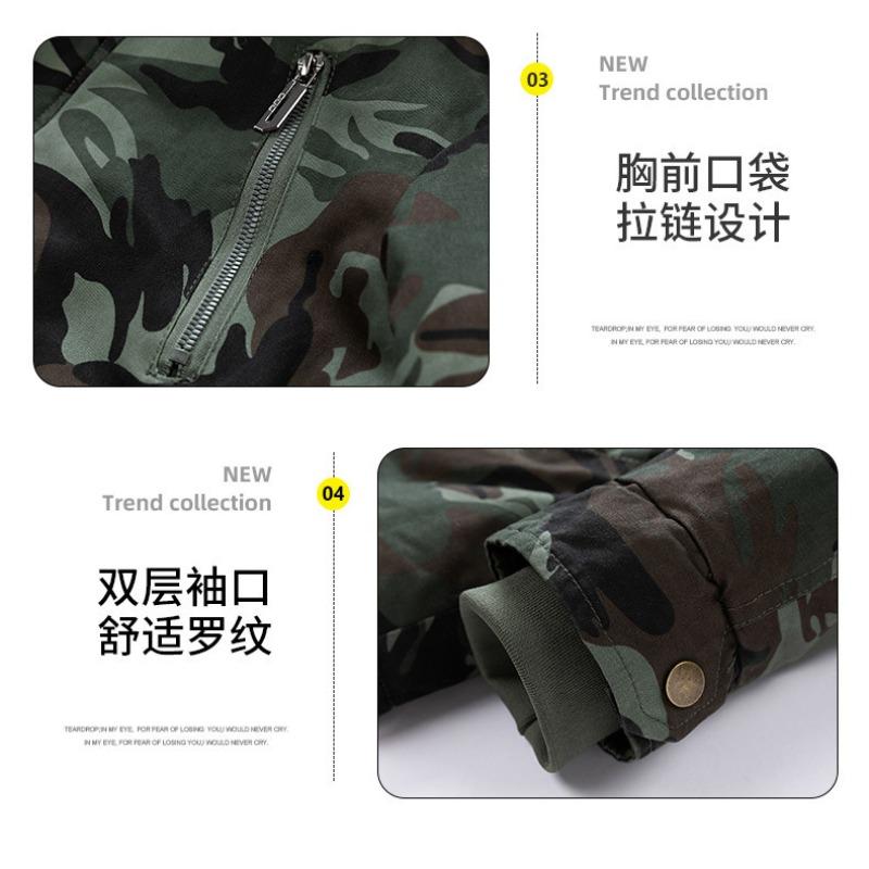 2025 Winter Hooded Men's Fleece Thickened Slim Mid-length Camouflage Cotton Jacket Men's Trendy Padded Clothing