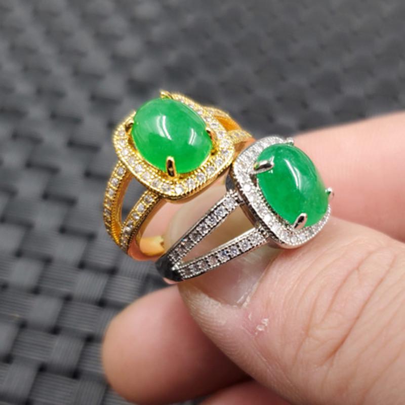 Emerald Jade Egg Face Open Ring with Quartzite and Square Jade Accents Silver Open Ring