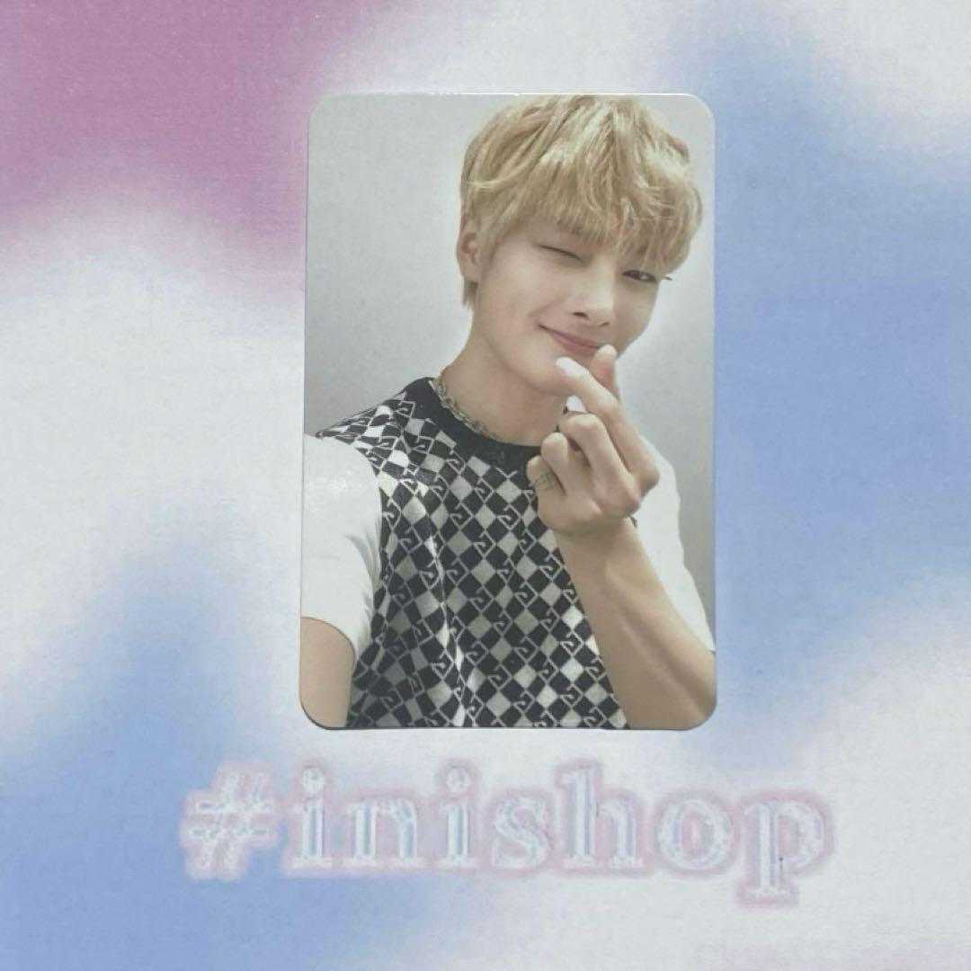 

[USED] Stray Kids Yellowwood Taiwanese Edition AIEN Anonymous Delivery