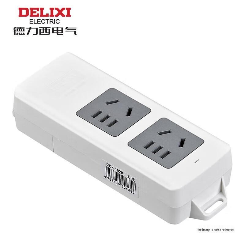 Delixi CDK Wireless Power Strip