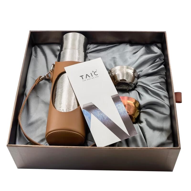 TAIC Titanium Tea & Travel Set