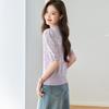 Srcr Women's Silk Blend Jacquard Knit Cardigan
