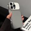 Brief Silver Touch-up Mirror Shockproof Case for iPhone 17 16 15 14 13 Pro Max Electroplated Hard Back Cover