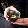 Jian Zhan Master Teacup Pair