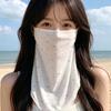 Full-Face Sun Protection Face Mask for Women Breathable Veil Mask for Summer Outdoor Activities Driving and Cycling with Built-in Neck Warmer