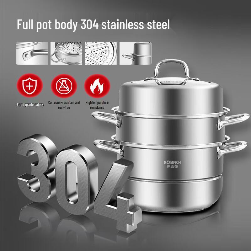 KBH Multi-functional Steamer Pot Set KBH28TB1