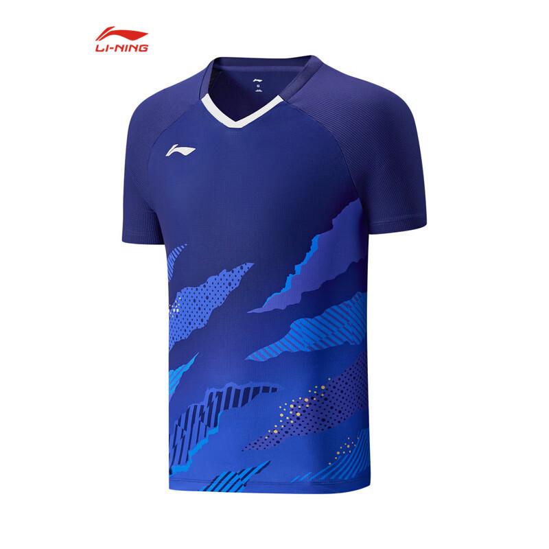 Li-Ning Unisex Quick-Dry Badminton Sports Top AAYW039