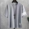 Summer Waffle Knit Loose Fit T-Shirt and Shorts Set