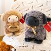 PP Cotton Sheep Plush Toys Fluffy Baby Goat Keychain Standing Goat Plush Doll  Children