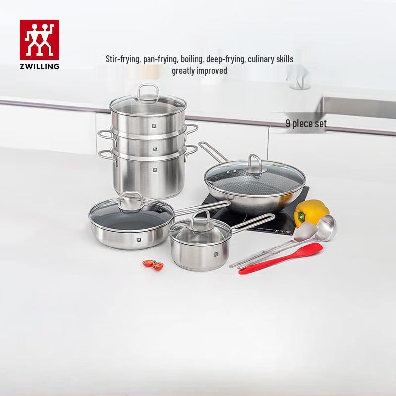 Набор посуды ZWILLING из нержавеющей стали, 9 предметов