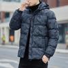 Winter Camouflage Cotton Jacket Men's Jacket Thickened Cotton Jacket Men's Trendy Bread Jacket Warm Down Cotton Jacket Men's Hoodie