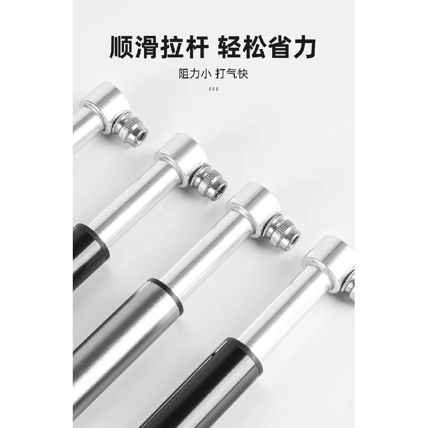 Mountain bike aluminum alloy mini pump portable road car American French mouth general purpose basketball handheld inflator pump