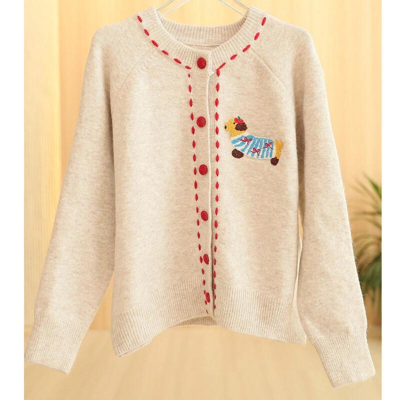 Xiang Yan Women s Embroidered Puppy Knitted Cardigan L (Fits 130-155 lbs)
