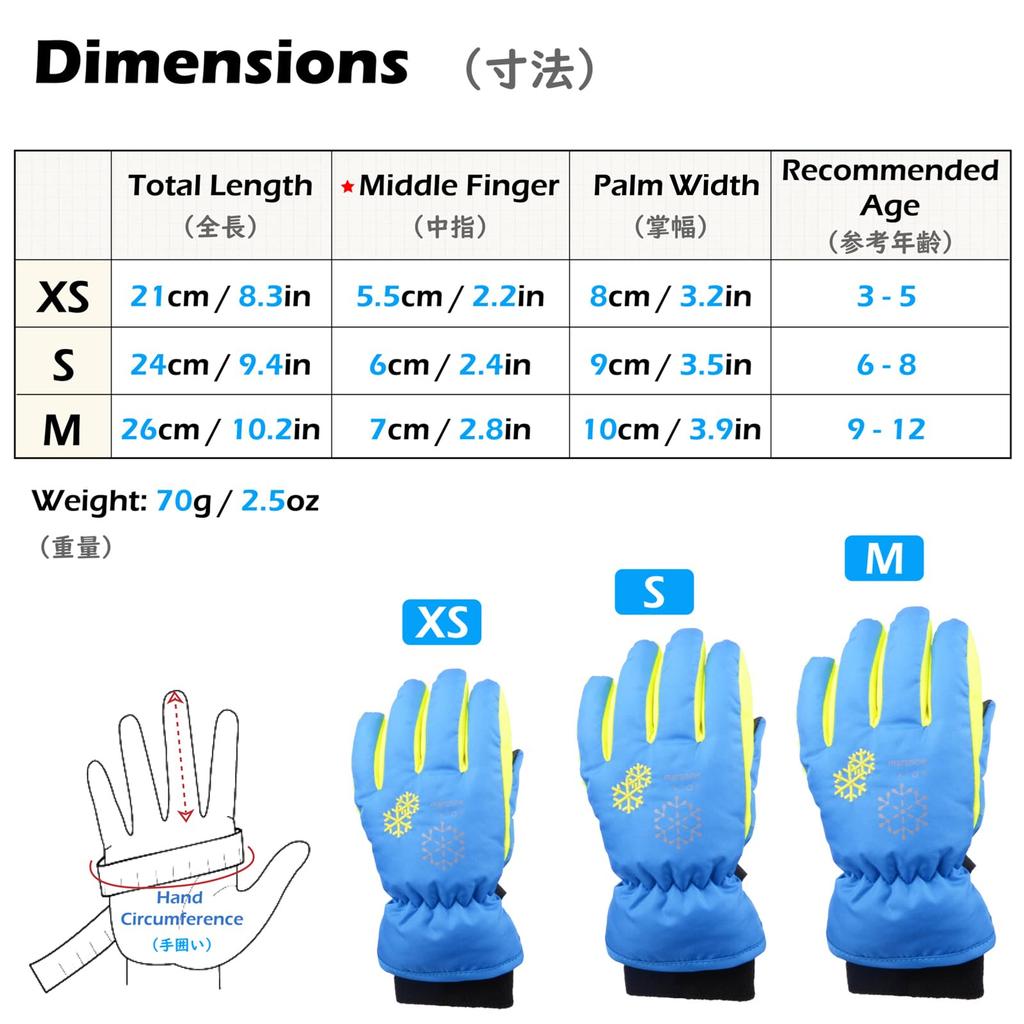 TRIWONDER Ski Cold Snow Gloves for Boys and and for Winter Outdoors Kids' Gloves, Waterproof, Weather, Girls, Non-Slip, Breathable, Ventilated,