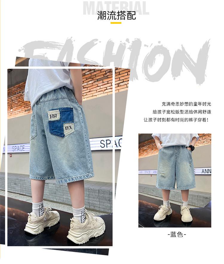 Boys' shorts summer clothes 2026 new item, mid size boys' summer denim cropped pants, boys' versatile pants