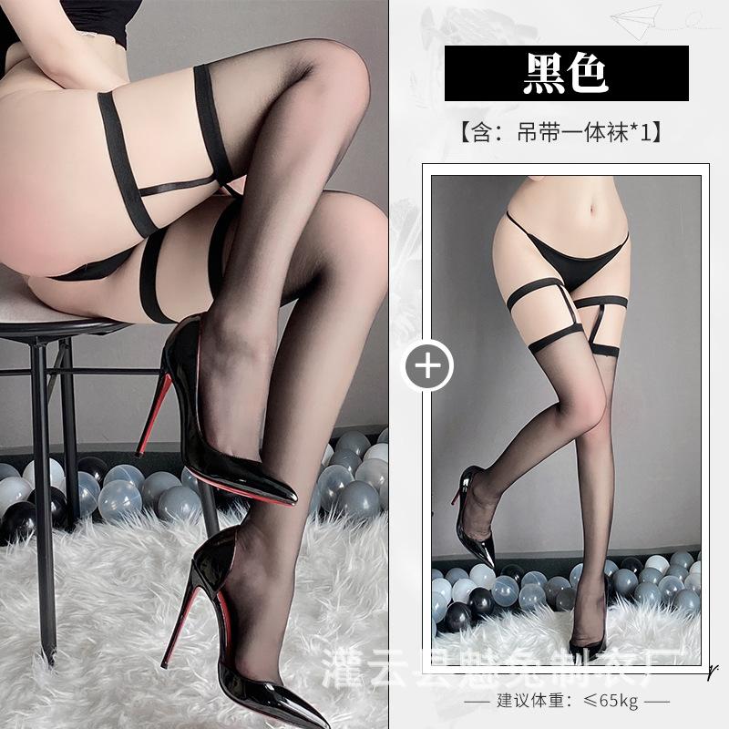 Sex stockings open crotch temptation black silk pure desire suspender socks hot bed open crotch free women 3053