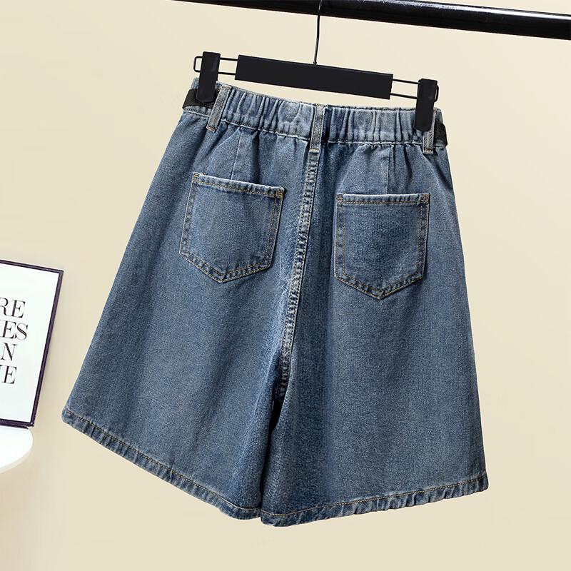 Women's High-Waisted Wide-Leg Denim Bermuda Shorts
