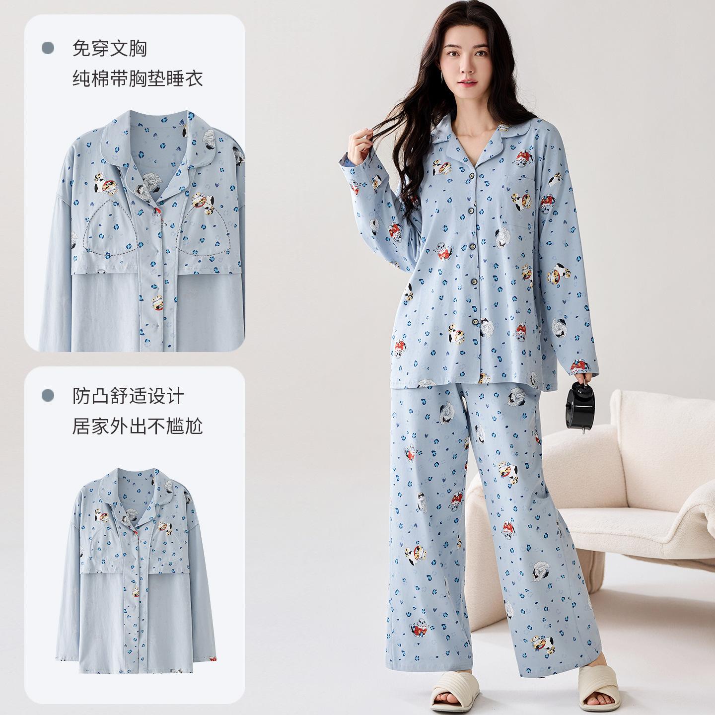 

Pajamas with chest pads women s spring and autumn models autumn new pure cotton long-sleeved cartoon cute cotton loungewear set xxl recommended 70-80kg