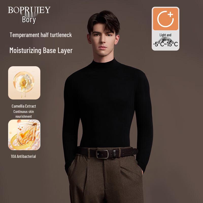 

Borui Men s Antibacterial Thermal Semi-High Collar Top XL