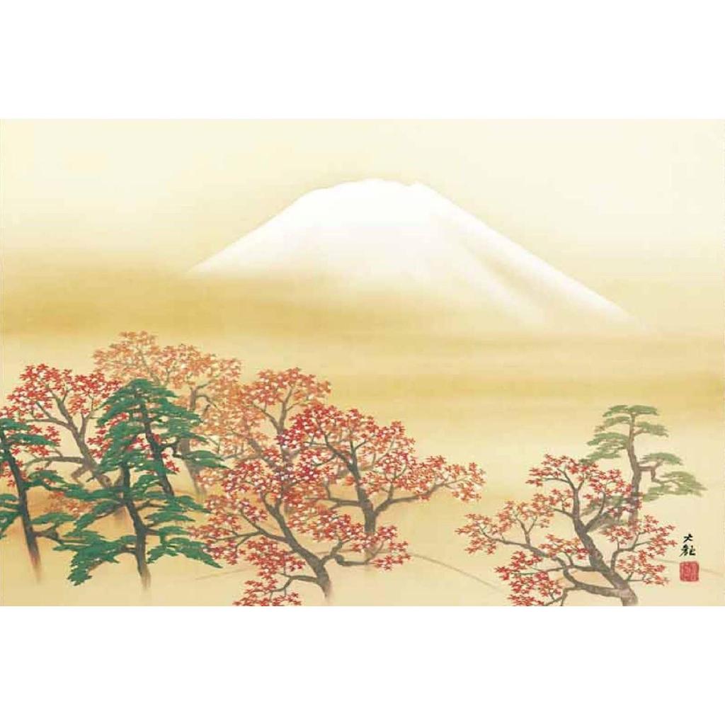 Used Yokoyama Taikan, Sacred Mt. Fuji Hanging Scroll (Shaku-san) - Japanese Spirit