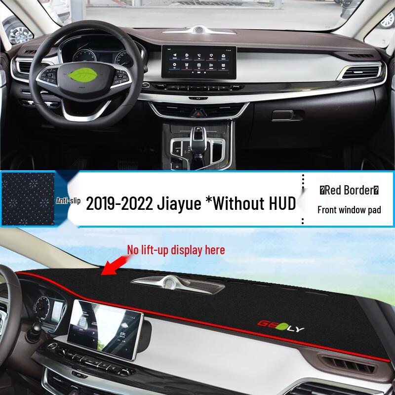 

23 Jiayi L Center Console Sunshade Pad: Car Dashboard Heat Insulation & Sun Protection