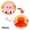 30/40cm Reversible Octopus Plush Doll With Double-sided Pattern Stuffed Cartoon WDX 25-26