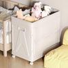 Three-Second Foldable Storage Box with Lid – Large Capacity Organizer for Toys, Clothes, and Snacks In Living Room or Bedroom