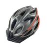 Bicycle Helmet Mountain Road Bike Cycling Helmet Leisure Commuter Adjustable Outdoor Sports Equipment Men and Women