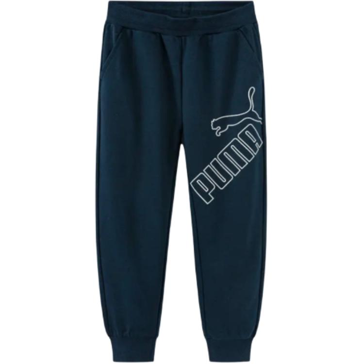 PUMA Kids Sweatpants Thickened 353924108206-80601 130