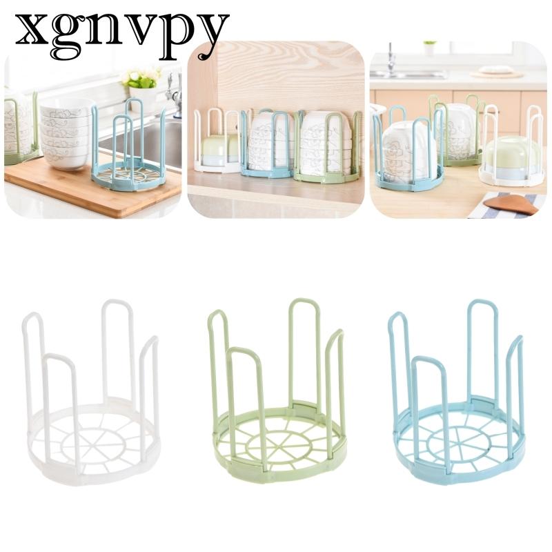 Simple Kitchen Drain Bowl Rack Simple Dish Water Filter Rack Shape Simple Drain Convenient Ventilation