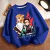 Children's Fashion Demon Slayer Hoodie, Spring and Autumn Boys' and Girls' Casual Long-sleeved Jacket