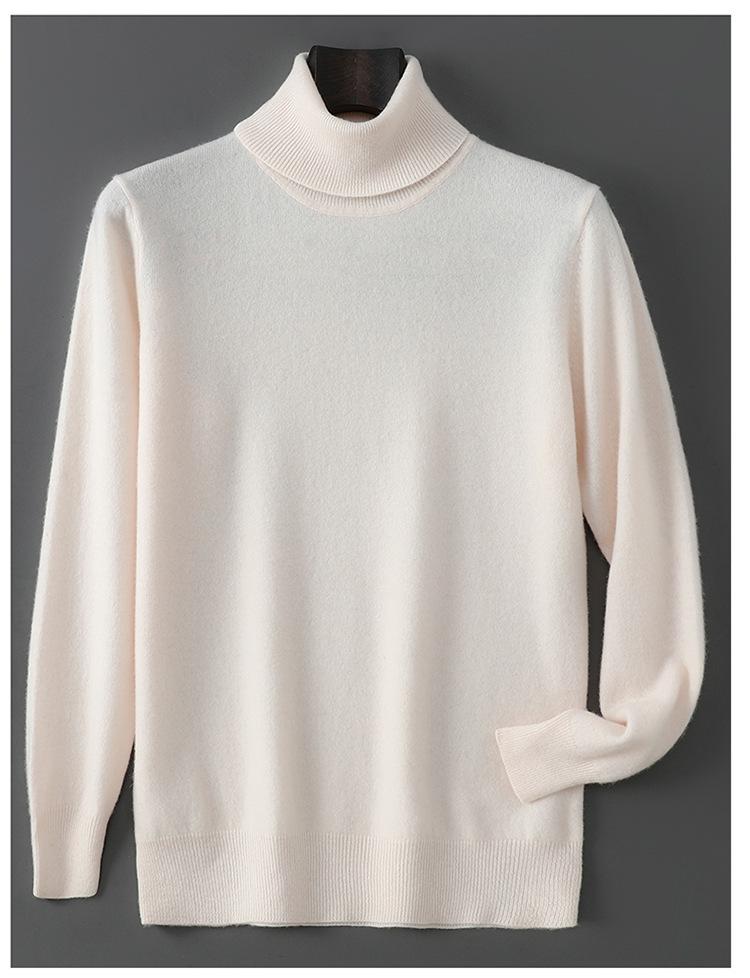 Men's 100% Pure Wool High Neck Pullover Sweater - Autumn/Winter Loose Knit Base Layer